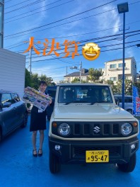 スズキ大決算！！